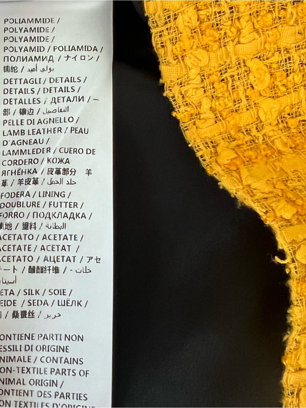 GUCCI Mustard Tweed Mini Skirt with Black Horsebit Waist - Picture 9 of 12